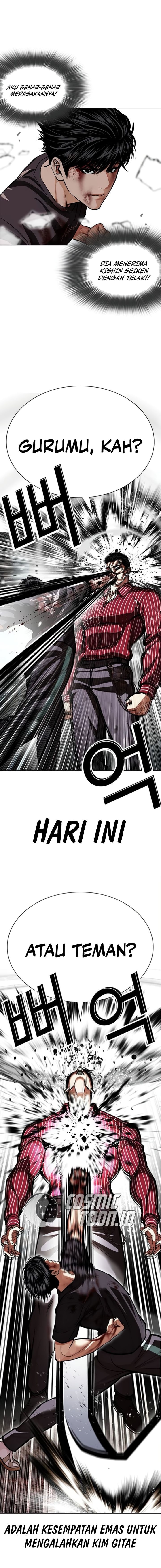 Read Lookism ID Manga Online