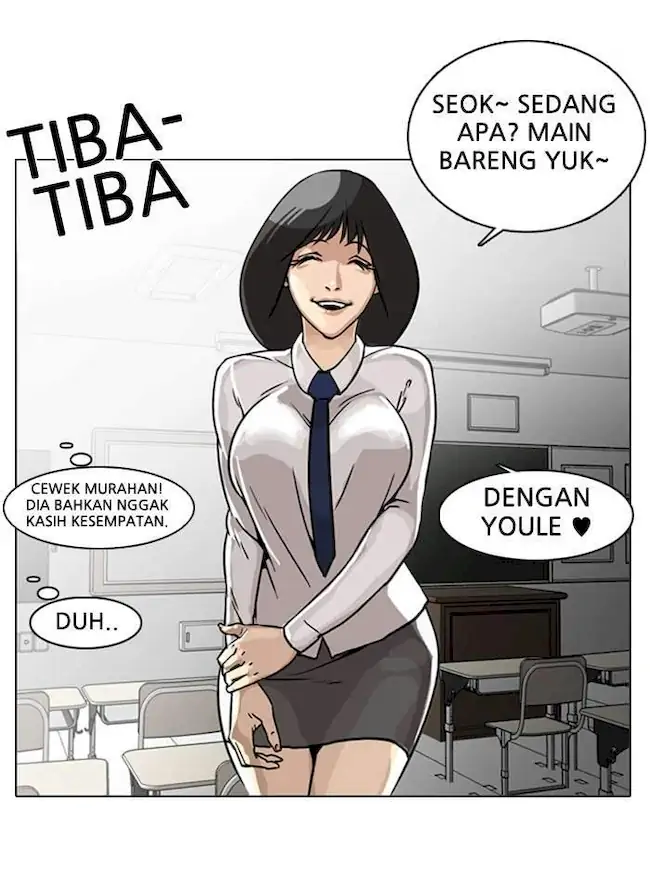 Read Lookism ID Manga Online