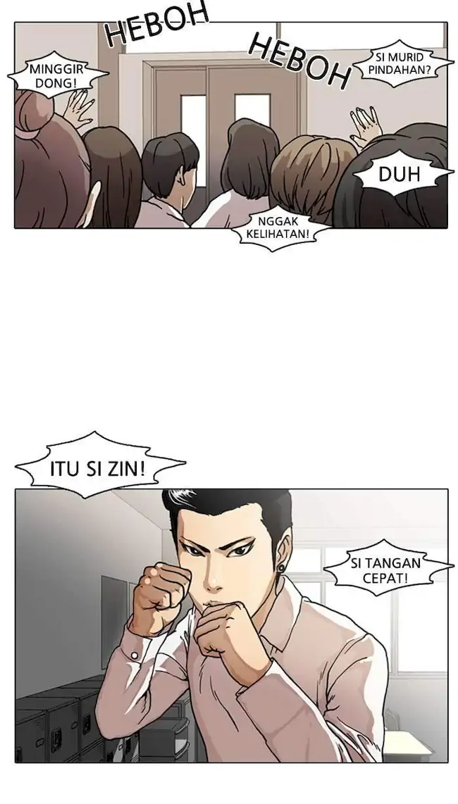 Read Lookism ID Manga Online