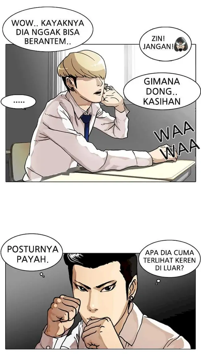 Read Lookism ID Manga Online
