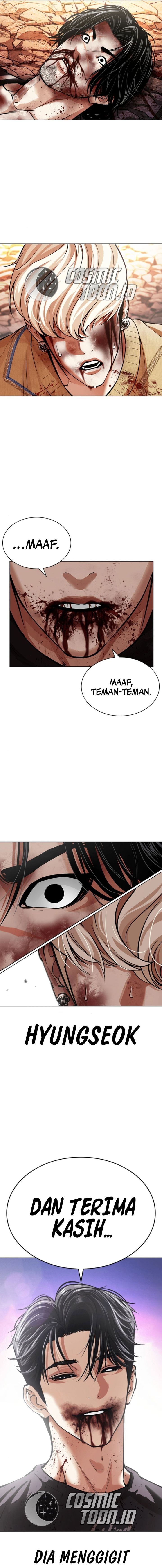 Read Lookism ID Manga Online