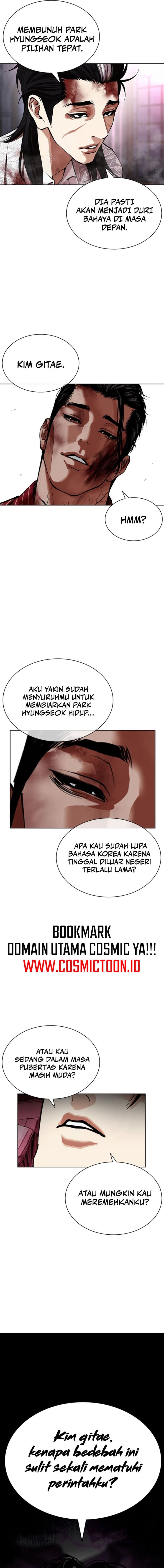 Read Lookism ID Manga Online