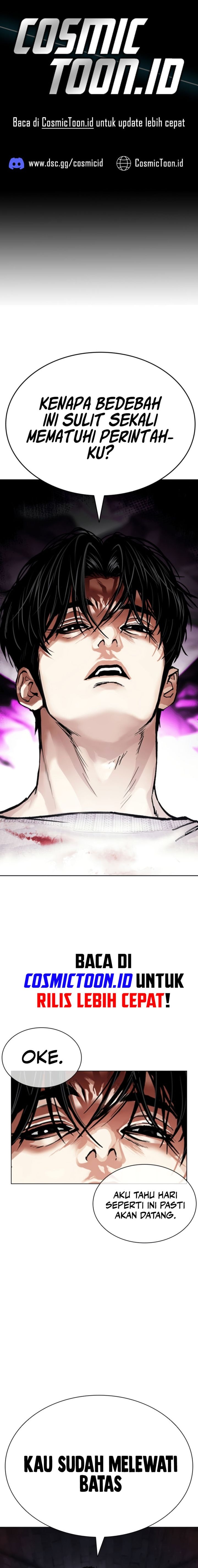 Read Lookism ID Manga Online