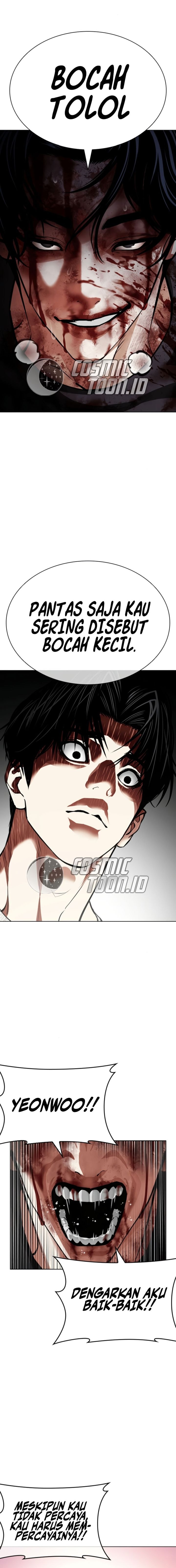 Read Lookism ID Manga Online