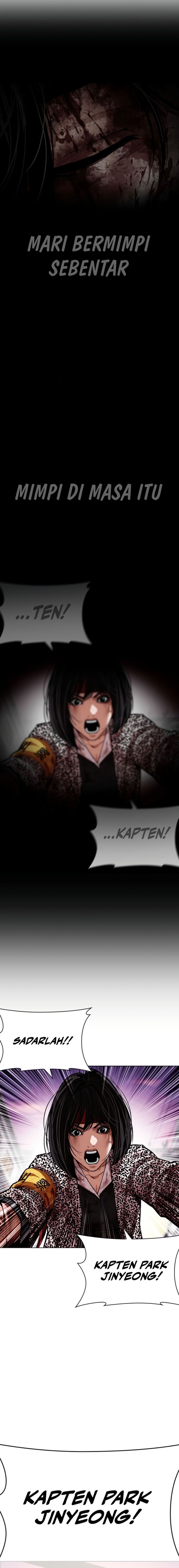 Read Lookism ID Manga Online