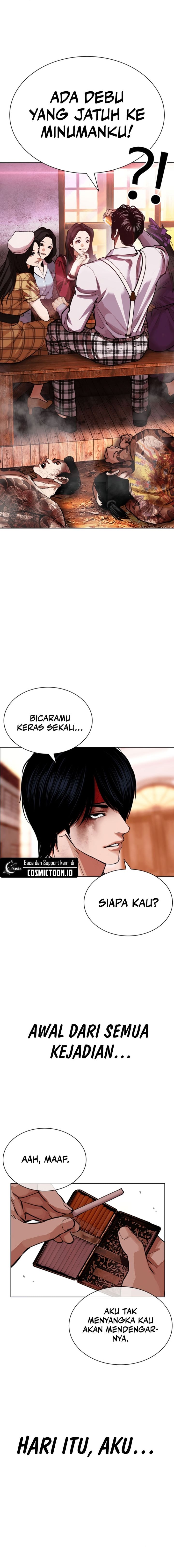 Read Lookism ID Manga Online