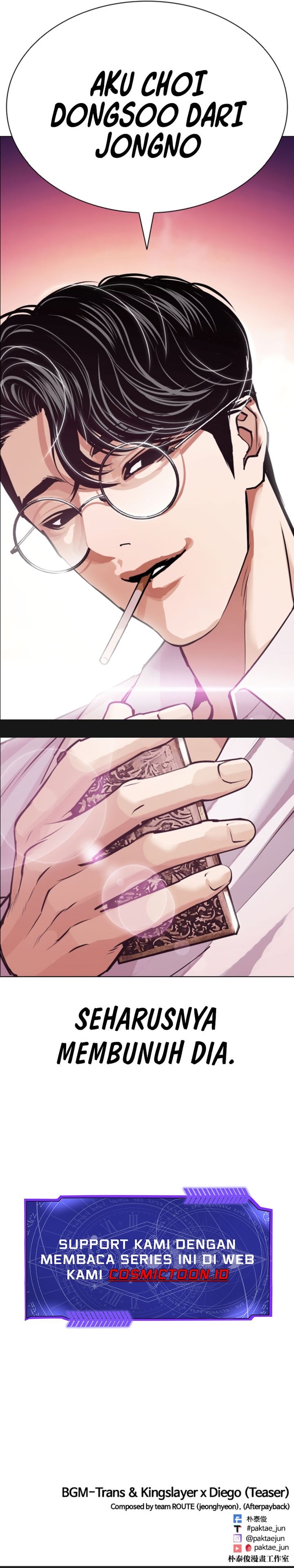 Read Lookism ID Manga Online