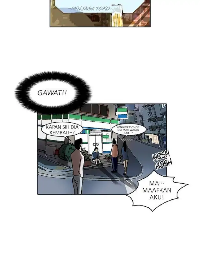 Read Lookism ID Manga Online