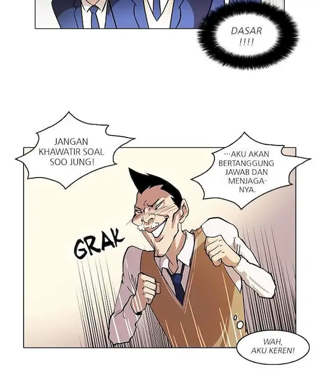 Read Lookism ID Manga Online
