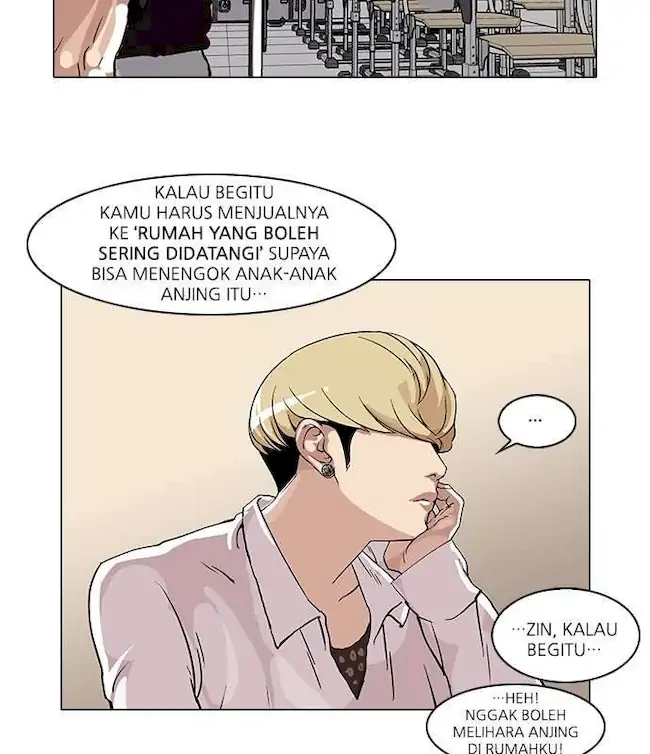 Read Lookism ID Manga Online