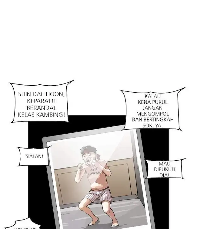 Read Lookism ID Manga Online