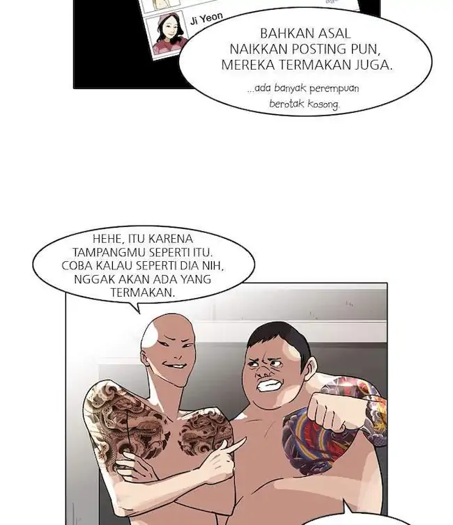 Read Lookism ID Manga Online