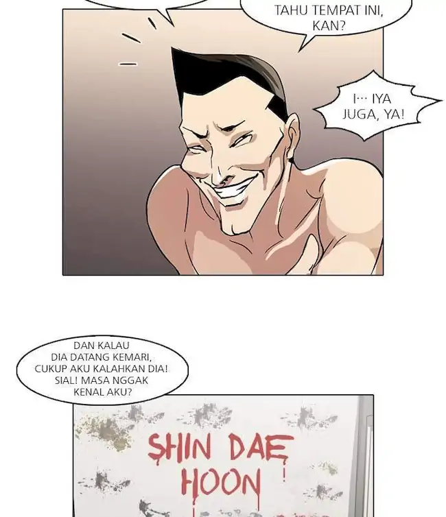 Read Lookism ID Manga Online