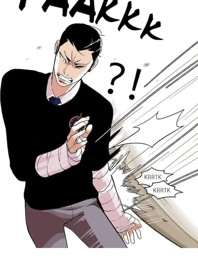 Read Lookism ID Manga Online