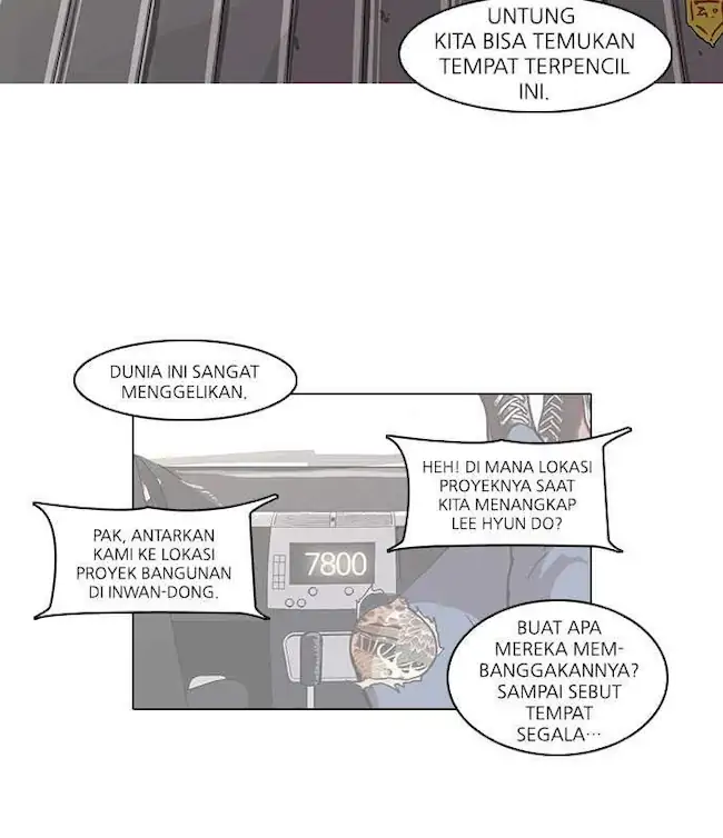 Read Lookism ID Manga Online