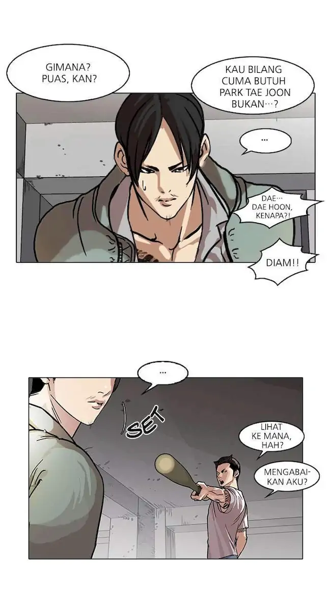 Read Lookism ID Manga Online