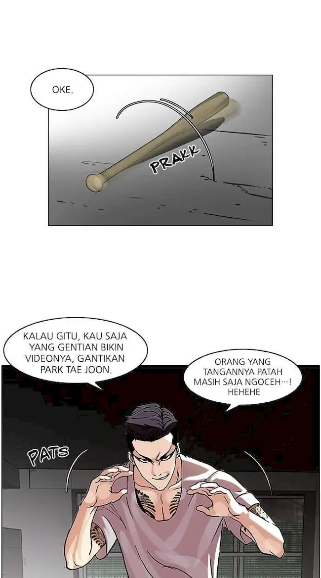 Read Lookism ID Manga Online