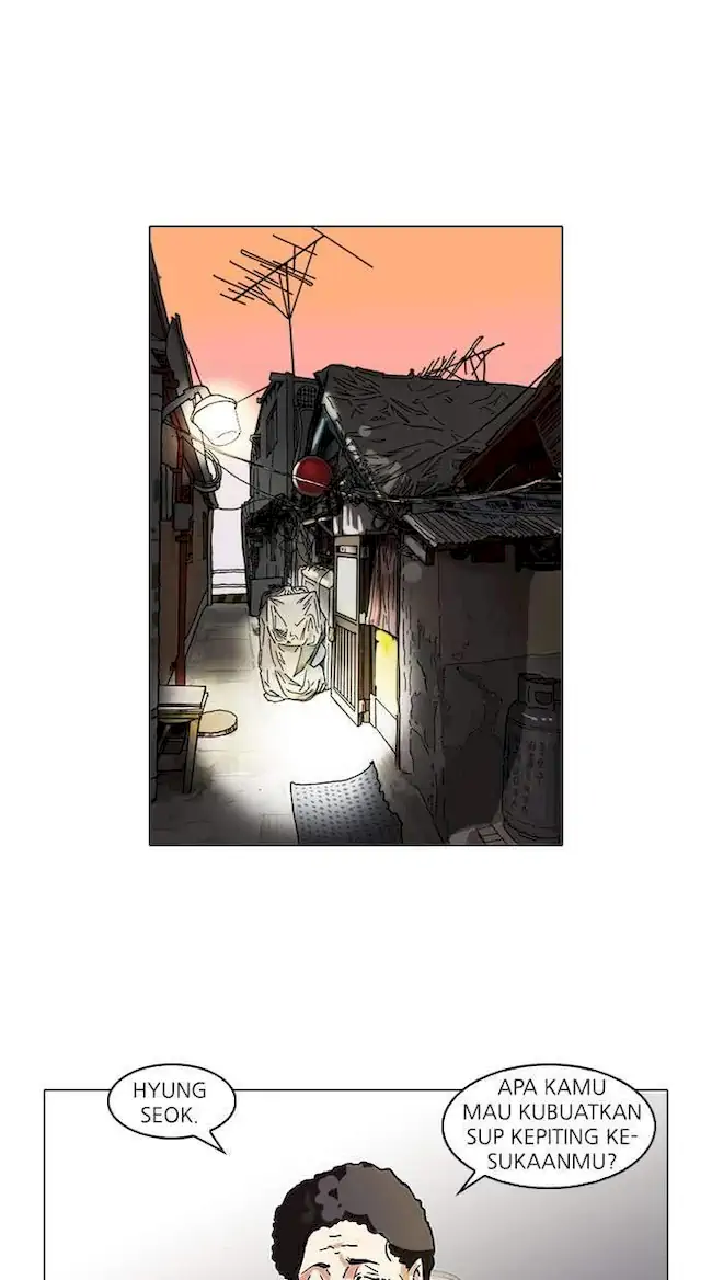 Read Lookism ID Manga Online