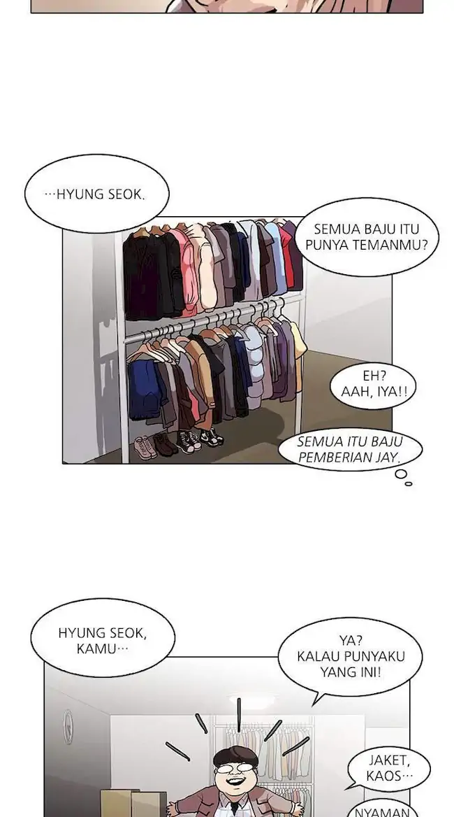 Read Lookism ID Manga Online