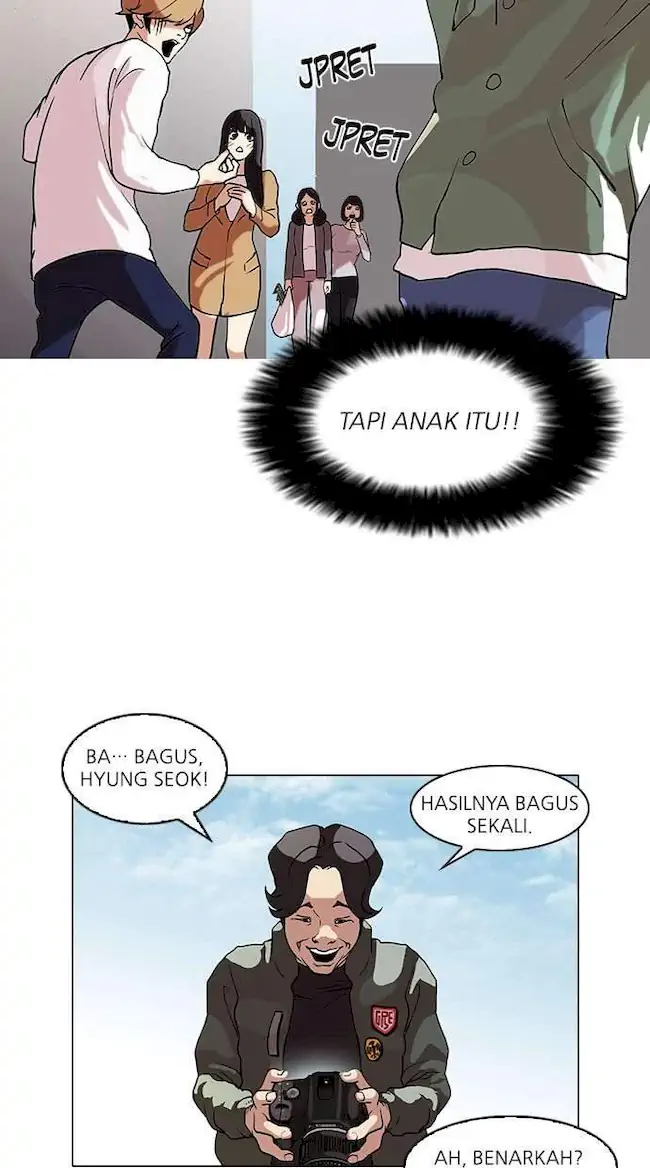 Read Lookism ID Manga Online