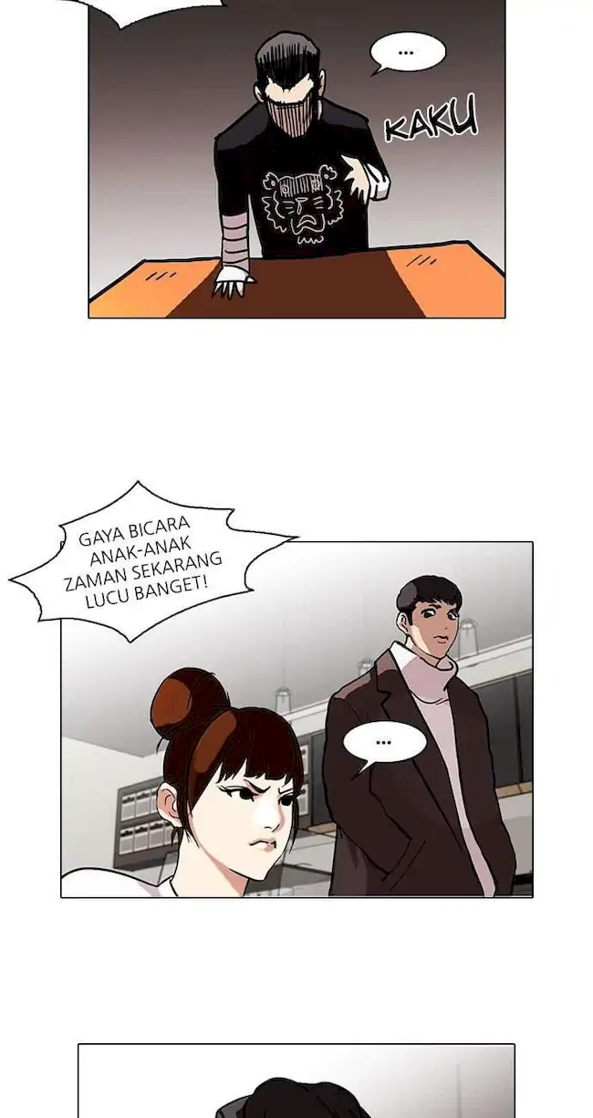 Read Lookism ID Manga Online