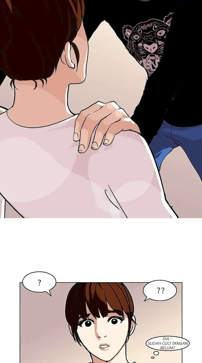Read Lookism ID Manga Online