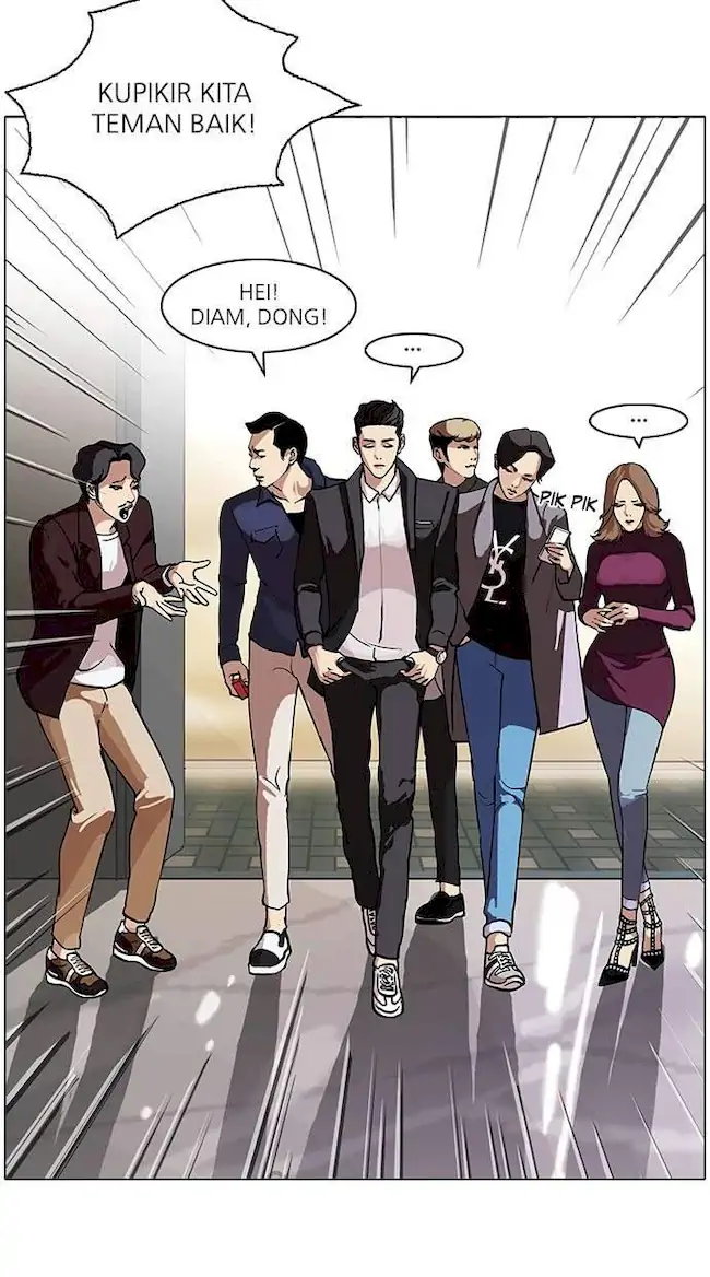 Read Lookism ID Manga Online