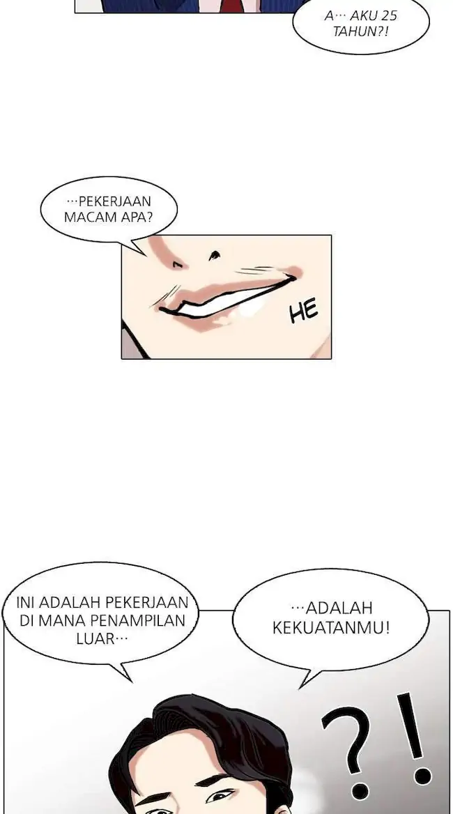 Read Lookism ID Manga Online