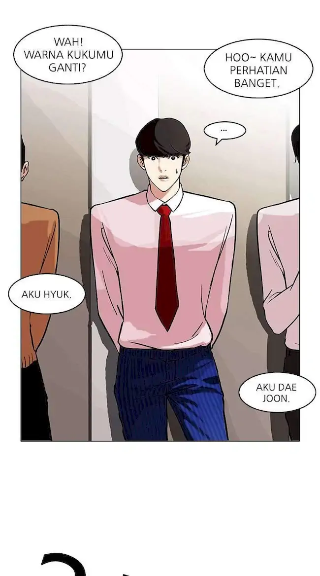 Read Lookism ID Manga Online
