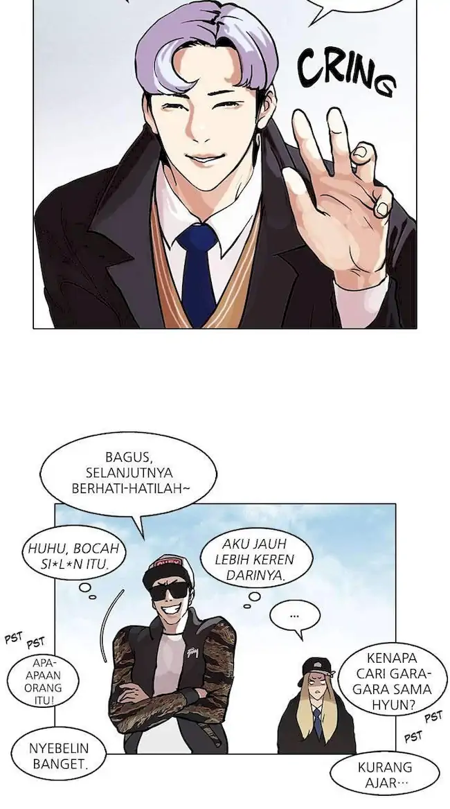 Read Lookism ID Manga Online