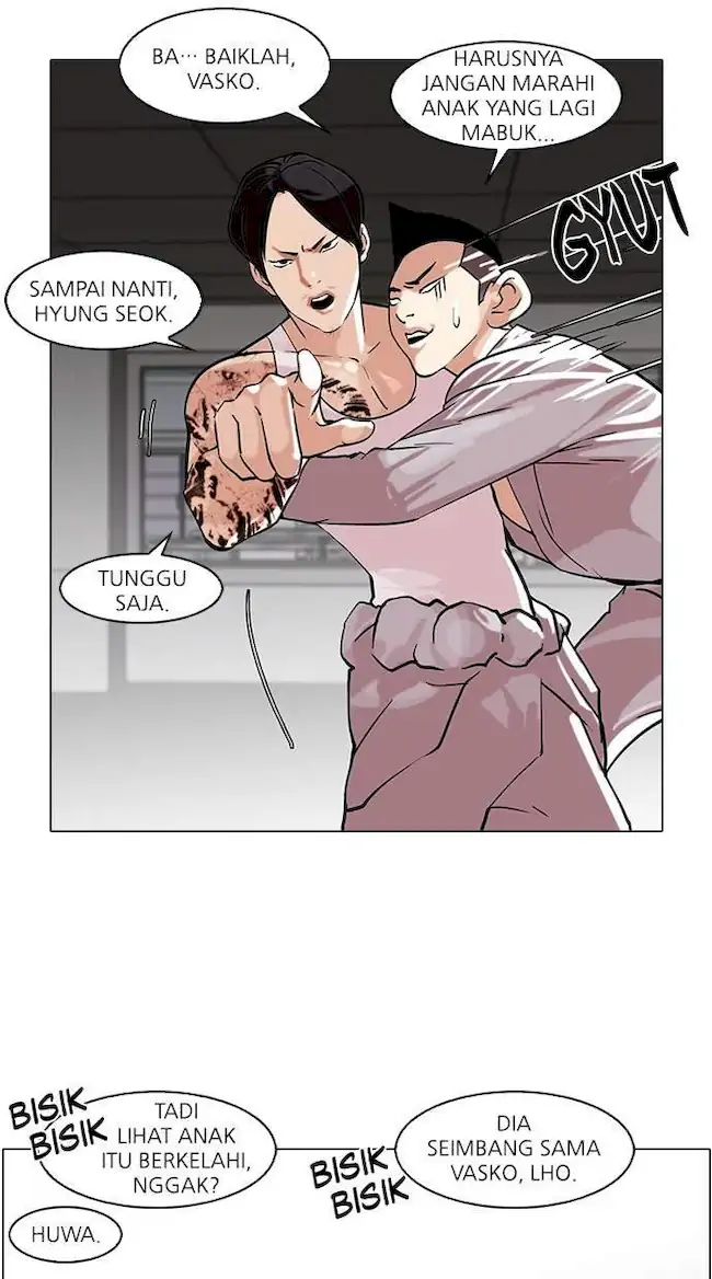Read Lookism ID Manga Online