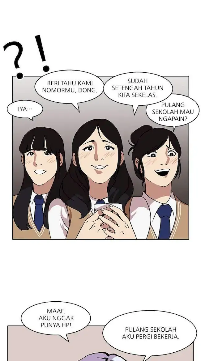 Read Lookism ID Manga Online