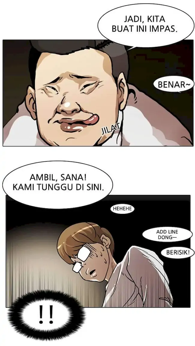 Read Lookism ID Manga Online