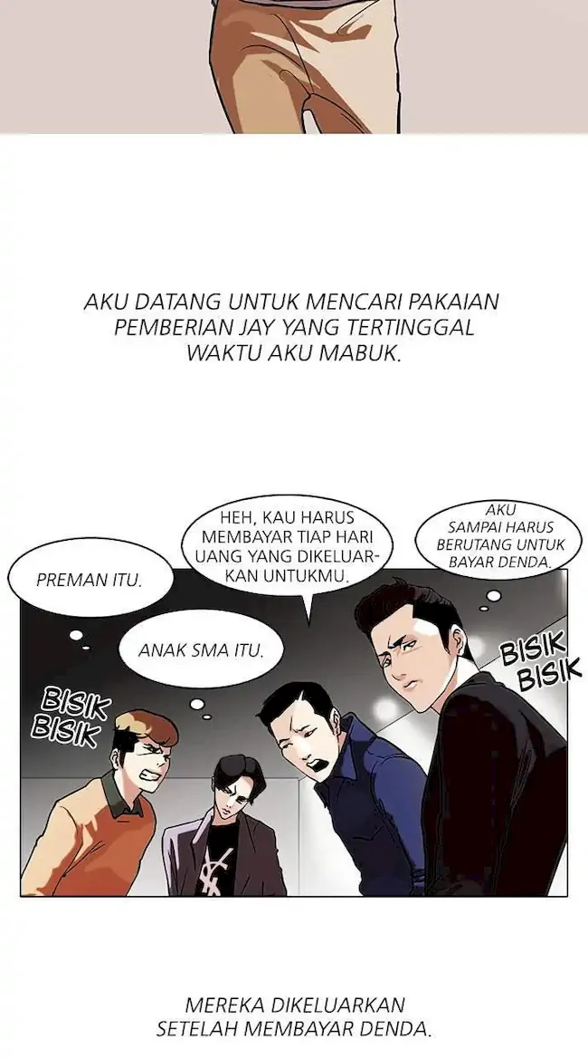 Read Lookism ID Manga Online
