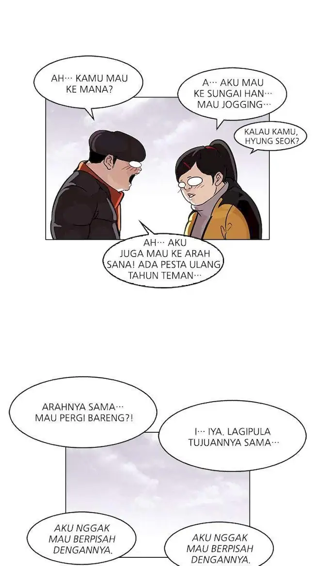 Read Lookism ID Manga Online