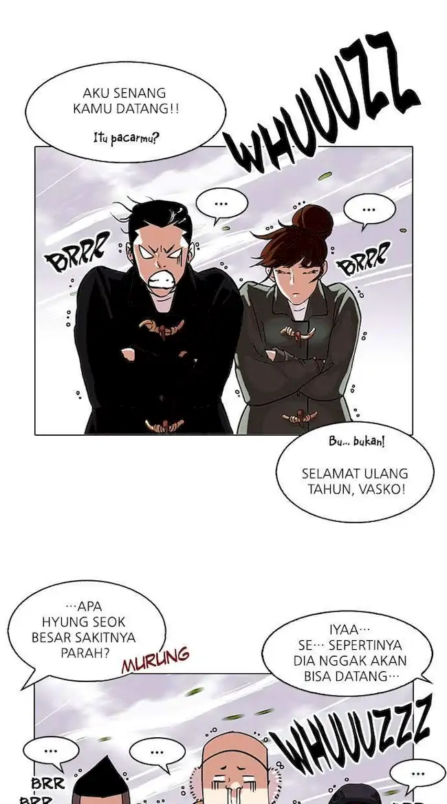 Read Lookism ID Manga Online
