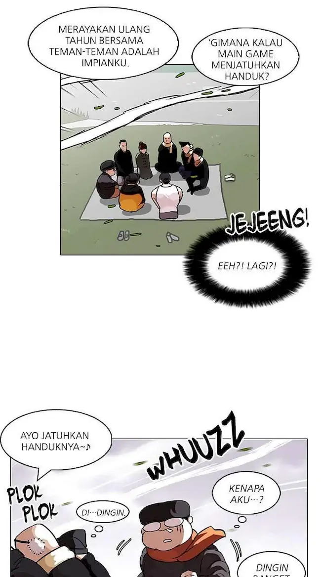 Read Lookism ID Manga Online