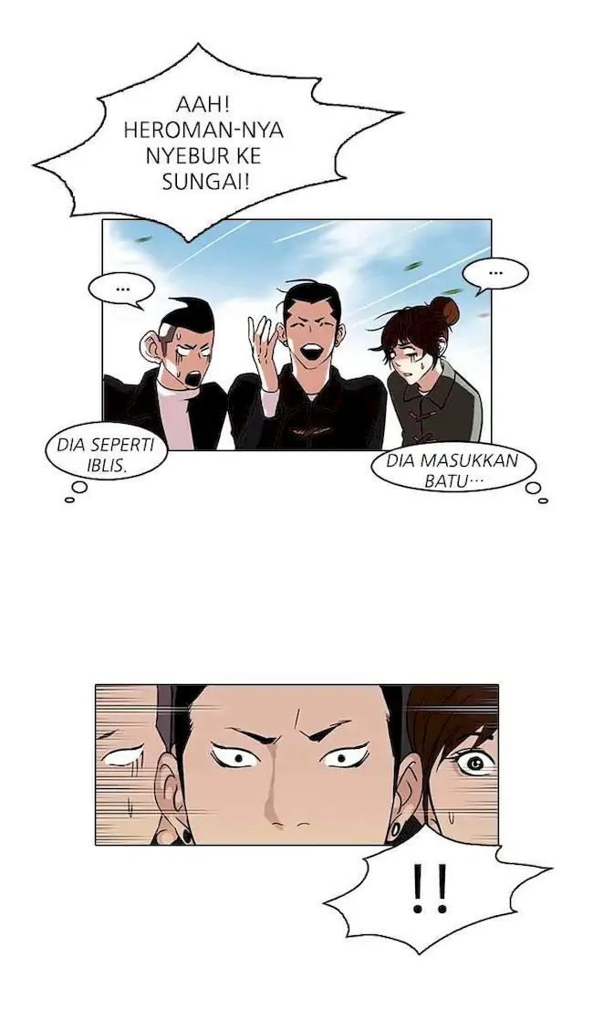 Read Lookism ID Manga Online