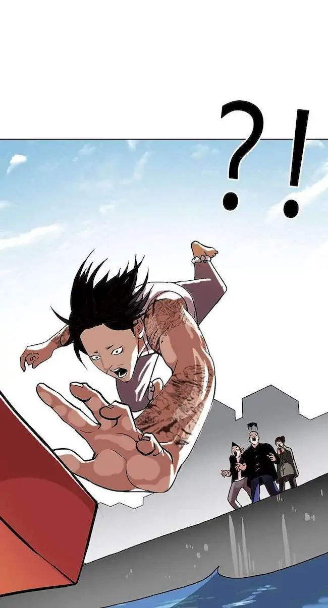 Read Lookism ID Manga Online