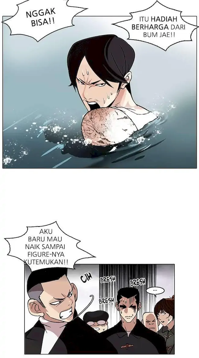 Read Lookism ID Manga Online