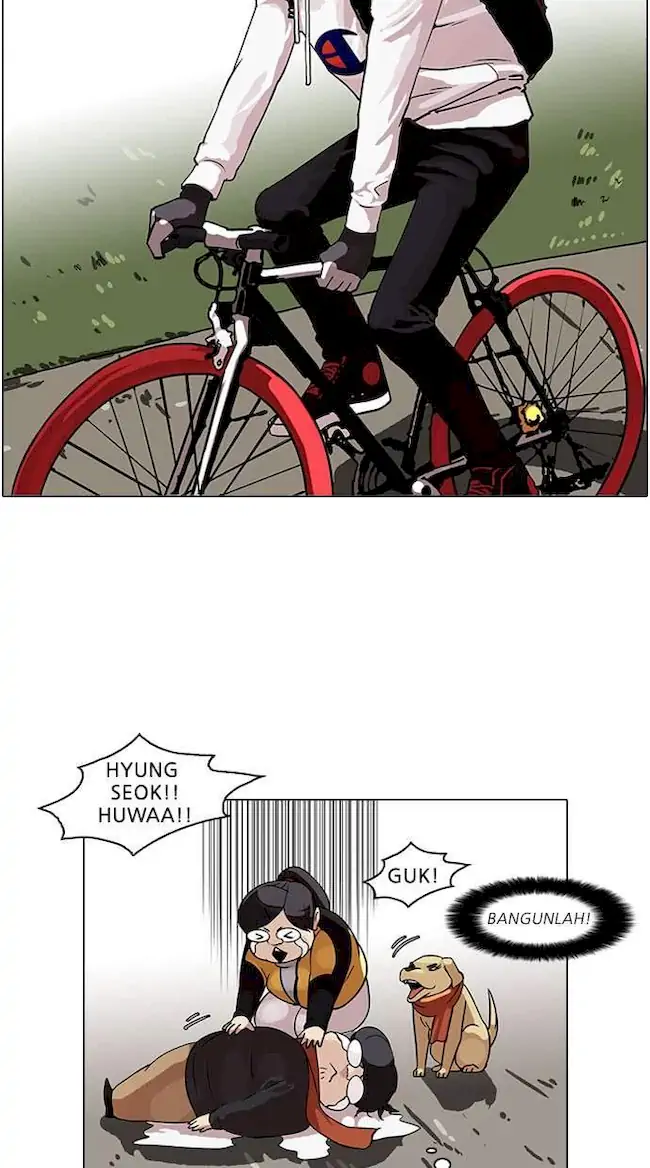 Read Lookism ID Manga Online