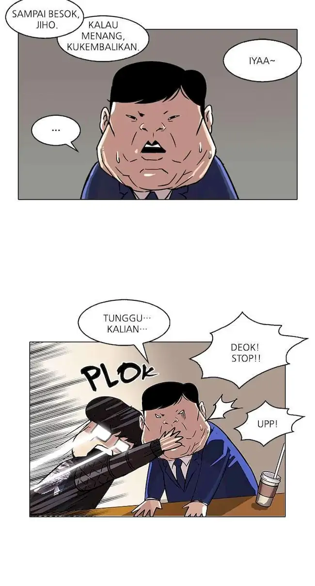 Read Lookism ID Manga Online