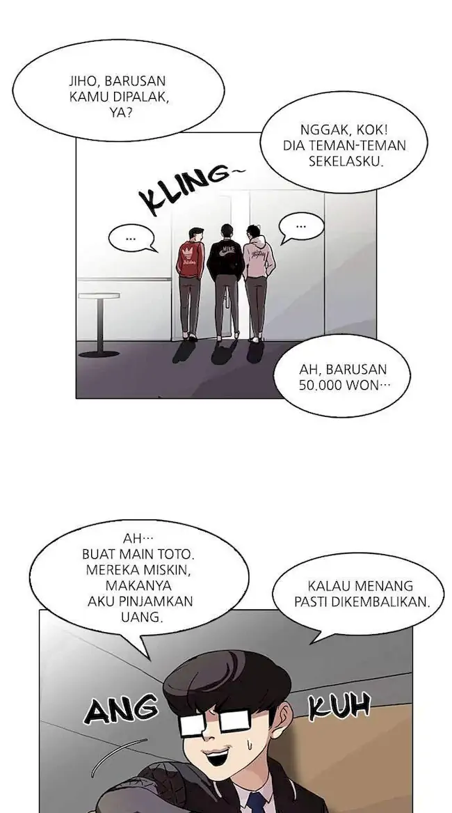 Read Lookism ID Manga Online