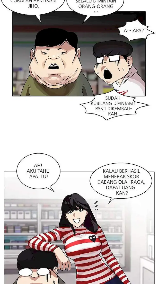 Read Lookism ID Manga Online