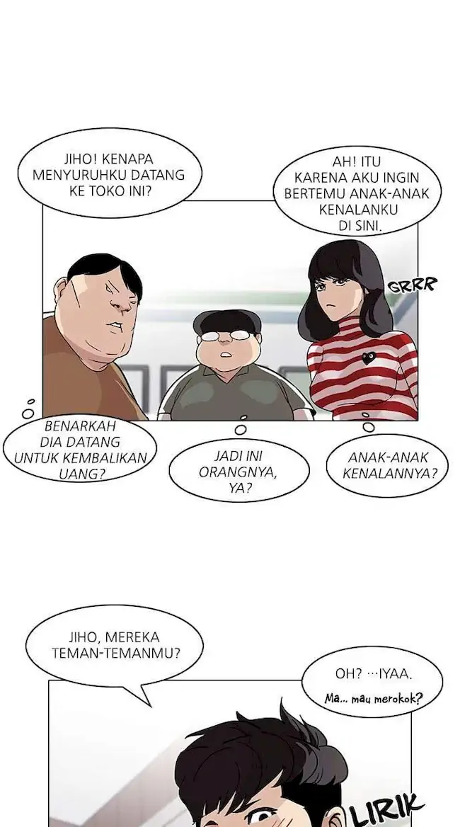 Read Lookism ID Manga Online