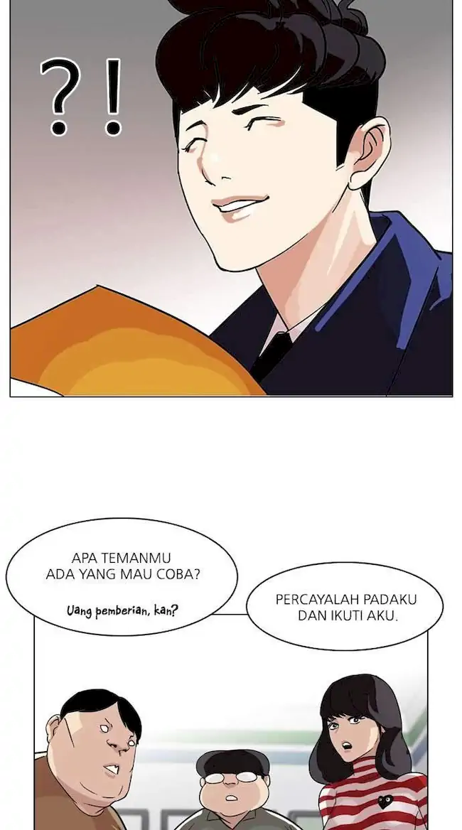 Read Lookism ID Manga Online