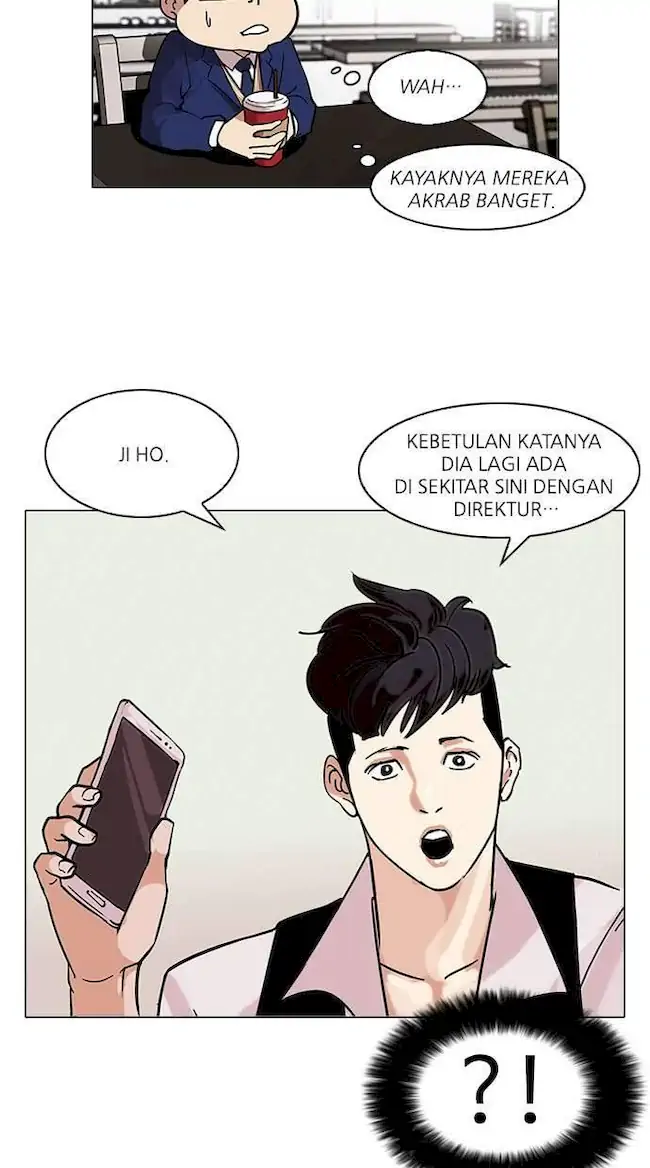 Read Lookism ID Manga Online