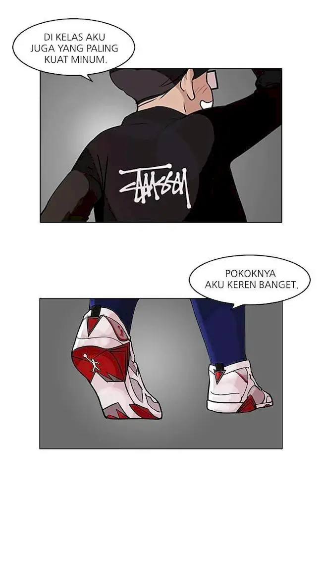 Read Lookism ID Manga Online