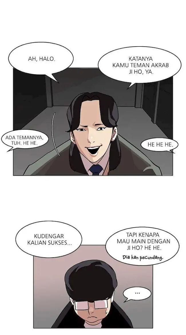 Read Lookism ID Manga Online