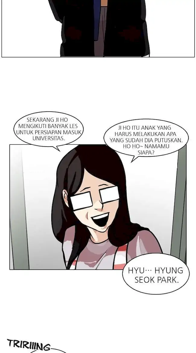 Read Lookism ID Manga Online